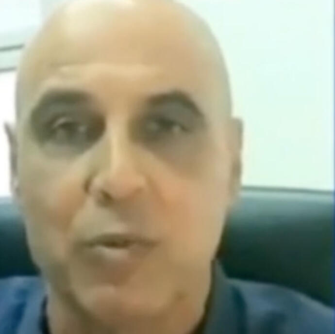 Israeli Doctor Blows Whistle